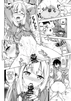 Page 14 of Usotsuki Hentai Nii-san nante Daikirai!!