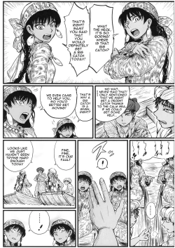 Page 26 of Yome Matome