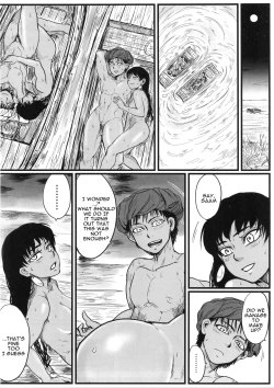 Page 35 of Yome Matome