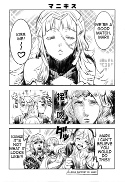 Page 16 of Anata no Sharon Desu | Your Sharena