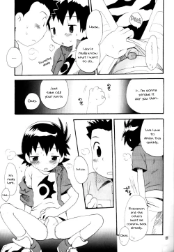 Page 16 of Inazuma Rock Dome