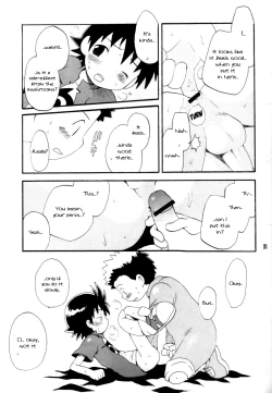 Page 20 of Inazuma Rock Dome