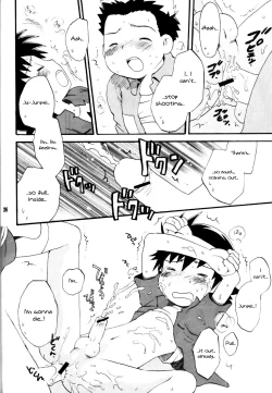 Page 25 of Inazuma Rock Dome