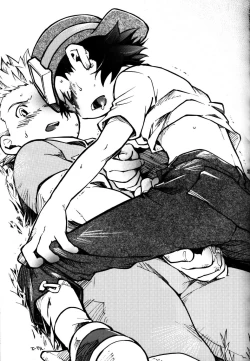 Page 30 of Inazuma Rock Dome