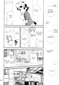 Page 35 of Inazuma Rock Dome