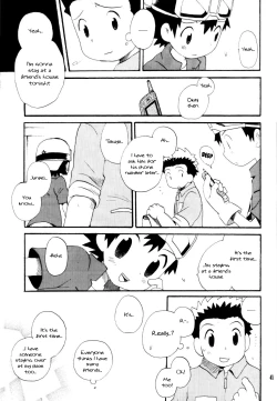 Page 40 of Inazuma Rock Dome