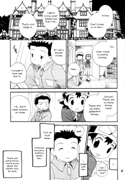 Page 42 of Inazuma Rock Dome