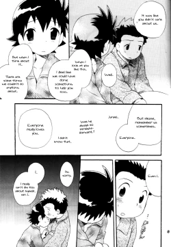 Page 48 of Inazuma Rock Dome