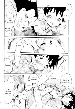 Page 57 of Inazuma Rock Dome