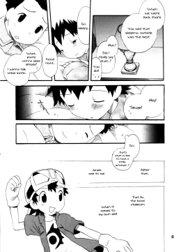 Page 62 of Inazuma Rock Dome