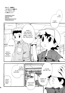 Page 63 of Inazuma Rock Dome
