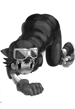 Page 7 of Inazuma Rock Dome