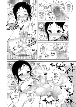 Page 14 of Natsu to Koi to Futarigurashi