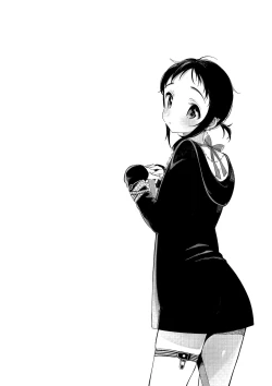 Page 24 of Natsu to Koi to Futarigurashi