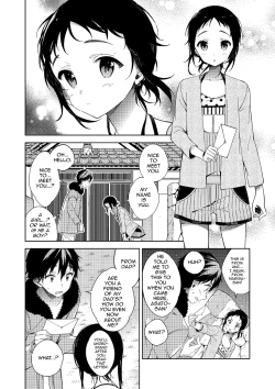 Page 4 of Natsu to Koi to Futarigurashi