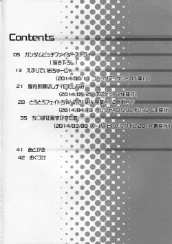 Page 2 of drug and drop 6