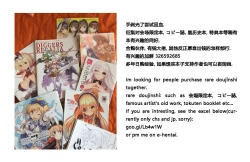 Page 42 of drug and drop 6