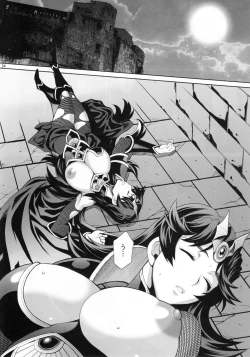 Page 33 of Yukiyanagi no Hon 41 - Buta to Onnakishi 3 Inwaku no Majo Eleanore