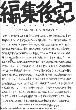 Page 37 of Make Up 2