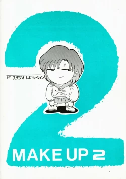 Page 39 of Make Up 2