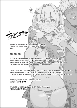 Page 22 of Yarichin ni Gohoushi Sex Suru Nama Onaho to Seishori Maid Netorase Hon