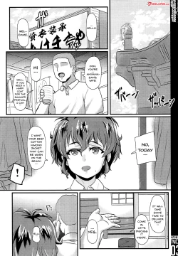 Page 2 of Gakuenkan Tsuma wa Usagifuku no Yume o Miru ka?