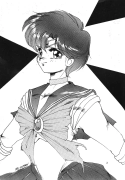 Page 2 of Master Up 3