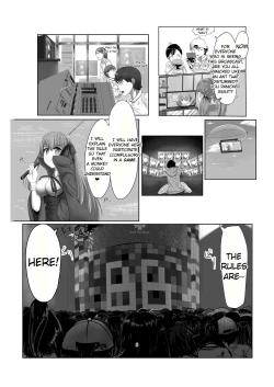 Page 5 of Jinrui Mina-san Watashi no Omocha desu