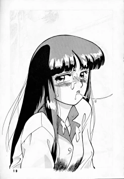 Page 18 of M.F.H.H 2, 3 REVISE