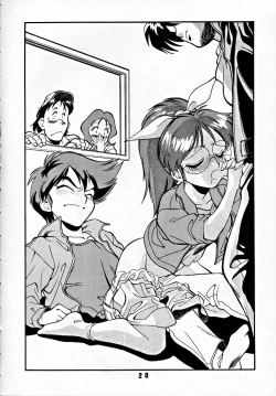 Page 19 of M.F.H.H 2, 3 REVISE