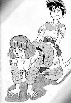 Page 39 of M.F.H.H 2, 3 REVISE