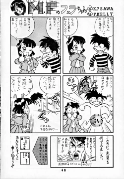 Page 45 of M.F.H.H 2, 3 REVISE