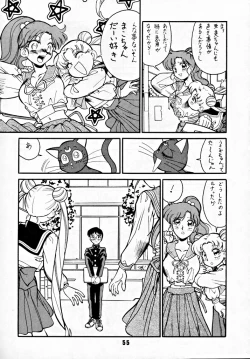 Page 54 of M.F.H.H 2, 3 REVISE