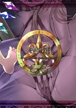 Page 19 of Flan wa Saimin Nante Kakaranai yo! | 芙蘭才不會被催眠呢!