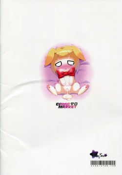 Page 30 of Heavy Dominated