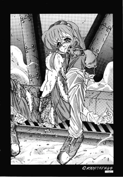 Page 99 of MODEL SPECIAL