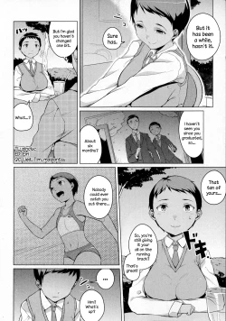 Page 2 of Kakeru Overrun