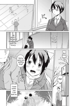 Page 33 of Kakeru Overrun