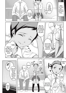 Page 38 of Kakeru Overrun