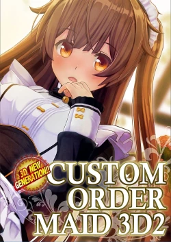 Page 25 of BugBug 2018-03 Vol. 283