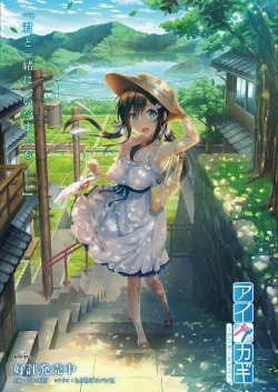 Page 2 of BugBug 2018-03 Vol. 283