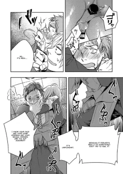 Page 11 of Kyuuso Neko o Kurau