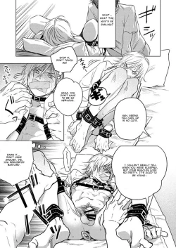 Page 18 of Kyuuso Neko o Kurau