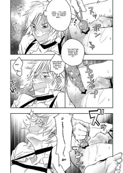 Page 19 of Kyuuso Neko o Kurau