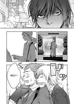 Page 9 of Kyuuso Neko o Kurau