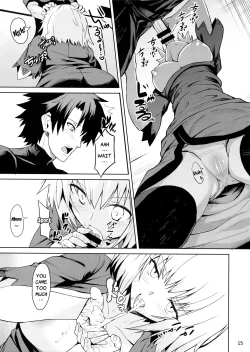 Page 14 of Tokimeki Avenger