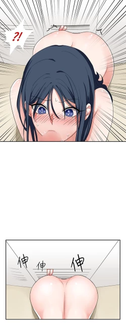 Page 114 of 中文韩漫 奴家思想 Ch.0-15