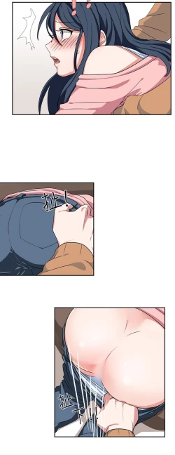 Page 164 of 中文韩漫 奴家思想 Ch.0-15