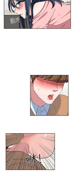 Page 170 of 中文韩漫 奴家思想 Ch.0-15