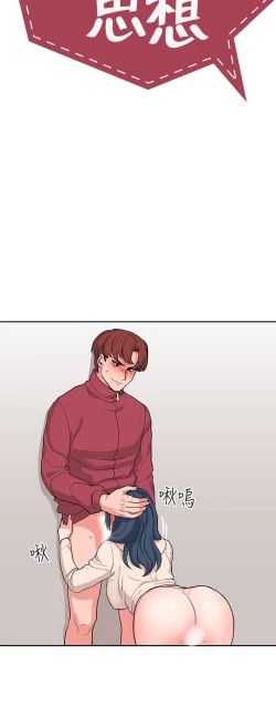 Page 324 of 中文韩漫 奴家思想 Ch.0-15